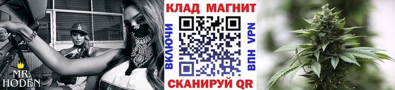 Хочу наркоту Нягань Кокаин  МЕФ  ГАШ 