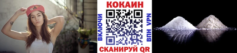 сайты даркнета формула  Нягань  Cocaine Эквадор 