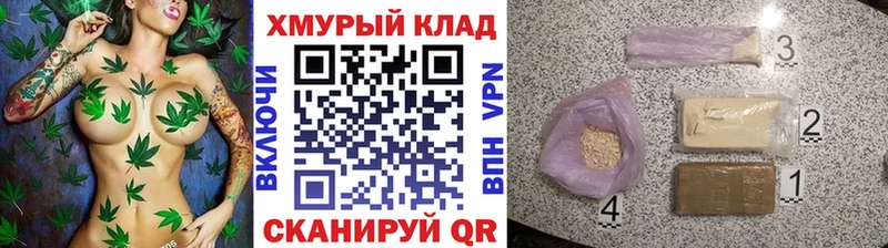 цена MEGA сайт сайты даркнета клад Нягань ГЕРОИН Heroin