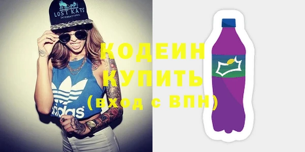 тгк Аркадак