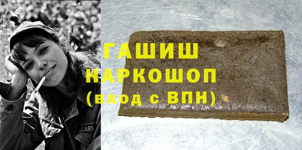 тгк Аркадак