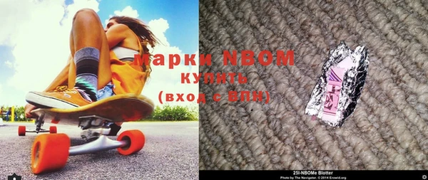 тгк Аркадак