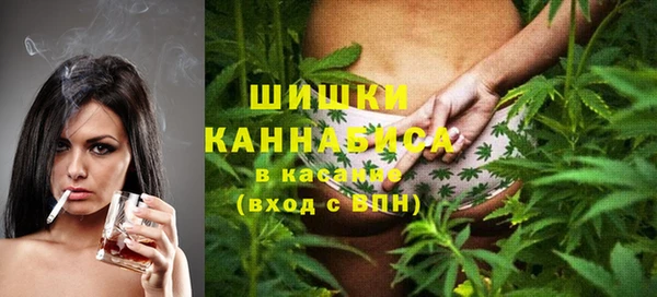 таблы Арсеньев
