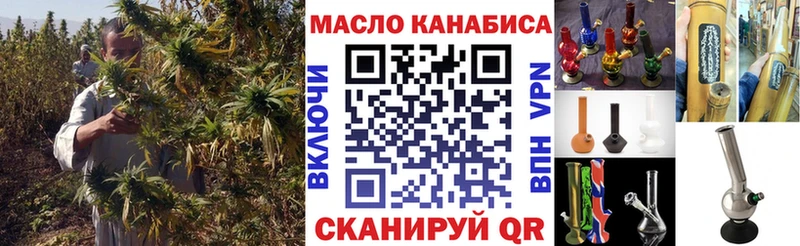 купить наркотик  Нягань  мориарти какой сайт  ТГК Wax 